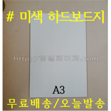 6560d1e4cb672062597245695426f9b9139bf039d4a54842c7136d730a20.PNG
