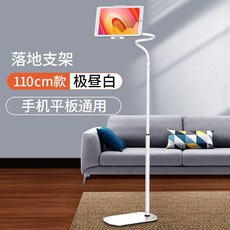 e4316c5b6ba175f3a86e8da8b5440797c18053f8952496382727d4445bac.jpg