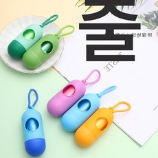 애견 휴지통 외출 휴대용 변기 휴지통 강아지 휴지통 강아지 변기 디스펜서 청소용품, 그레이 + 레드, 알약 상자 + 쓰레기 봉투
