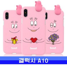 cc31b3fd2eaa5bed83c5d18398a079fefd539675a5a0b9d38aed0c2381d4.jpg