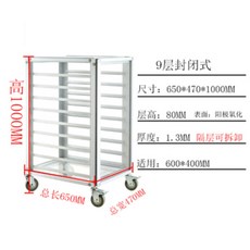 e7135c45cbb9c34a19900dd242da375689b578f33a6be63f61f540677495.jpg