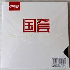 DHS 레드 벌레야 겹경사 국가 비3 블루 스폰지 내셔널 매니아 나라 폭풍 대표팀 사용, 오렌지색 스폰지 블랙 40 헤아리다