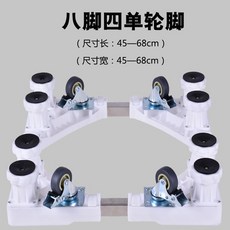 c70e951fc5ac76518f17172a5c86ddc58c2cc4677020b1b684b298c9bd36.jpg