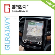 sm6네비