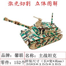 cd52295550d1fa255e1a92d08424282185926cabdff45b3c1a63e7bfe876.jpg