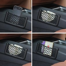 아기선글라스보관파우치
