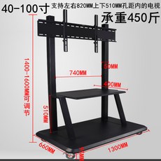 tv120인치