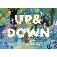 Up & Down, Thames & Hudson
