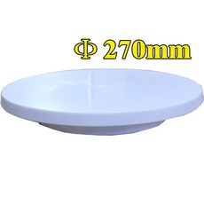 베이킹파티 ABS돌림판(3호), 1개
