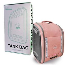 비오는날캐리어