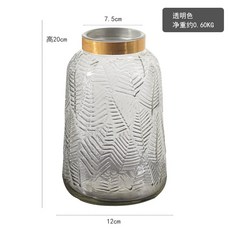 웩슬러지능검사세트