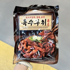 특수부위볶음, 300g, 1개