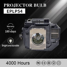 elplp54