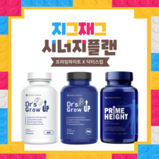 닥터그로우