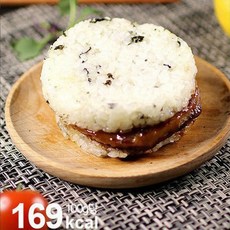해밀턴비치밥버거