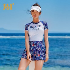 안다르레쉬가드