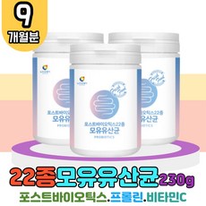 약국베이비파우더통