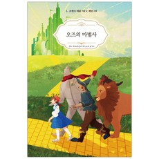 제딧
