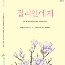 4fbe25cf39faa75a0d9a4288bdd109b7c8e87c85f4ff6f8c7b176f966ed3.png