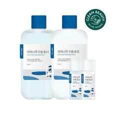 자작나무토너로션