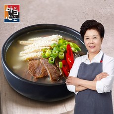 배윤자특양곰탕