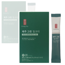 제주그린밀크티
