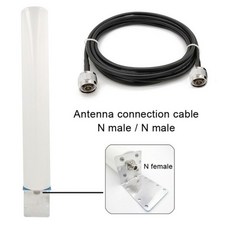 옴니fm실외안테나