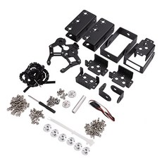 DOF 로봇 조작기 금속 합금 기계식 암 클램프 클로 키트 MG996R아두이노 교육용 카메라 로봇, 없음