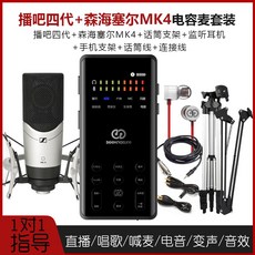 c930109b8d8ace841d163c6b027527a6136d7f3adacc6b4083c0e249c490.jpg