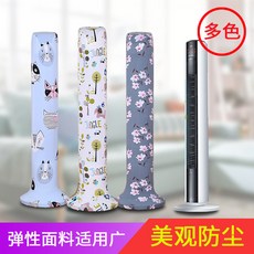 179f2a5036abbe2b4db96f7a4f86a00041e8846358761861a85d49b1ecdc.jpg