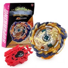 인피니트아킬레스