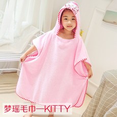 bc5f7382c11370663151cd256b090eef87bbe64f537620d5cea98b1602f3.jpg