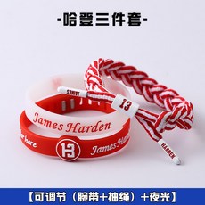 f97022cc8bffaa780e90f30e9e88019c6e3c4e60de64bcb4c7a24e11621b.jpg