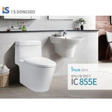화장실 IC855E 양변기 원피스형 변기 이누스 양변기시공 양변기가격 변기교체 좌변기, 1