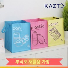 fdae8840aaccf45bbfeb8aa50281d4e8343821468e8bba54baa0e64451dd.jpg