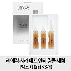 리페어시카클리닉