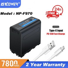 dsr-550