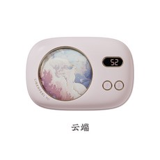 다이펑파워뱅크