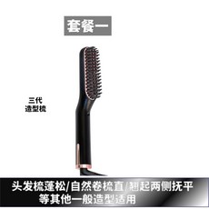 ebde1b1b6d9b3c92be376c06e07c91e791e3d7e7709dedaa68f7de505cf1.jpg