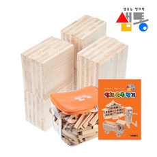 샘통 카프라300pcs(미송)+정리함+예제집/뉴질랜드미송, 상세페이지 참조, 1개