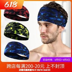731c305b69b5e551749d1a081d1f965ab67caefe7dd131b325cb1318929b.jpeg