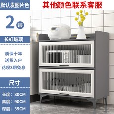 레인보우냉장고상부선반