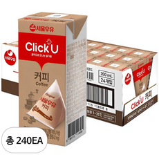클릭유 커피우유, 200ml, 240개, 240개