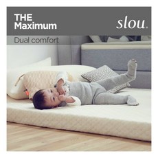 슬로우토퍼맥시멈