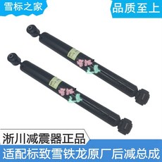 50b7923bed8ddb8b5e77fd56fc9638a25a797acda0edcced978edb82e565.jpg