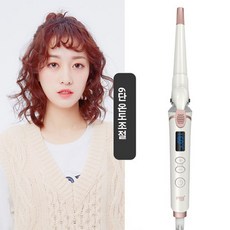 푸아이 디지털 미니 헤어 고데기 풍성한 웨이브 헤어스타일러9mm-32mm LMW322, Type-F, one size