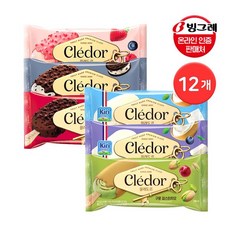 끌레도르피스타치오