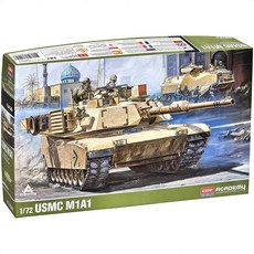아카데미과학-1/72 미해병대 USMC M1AT 전차 13430, 1개