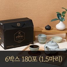 청궁흑염소