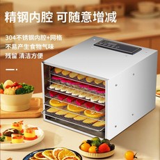 79e966e3d4724c32b8a2e2fd75432b8b02ea616577068f75ce7173ef34d6.jpg